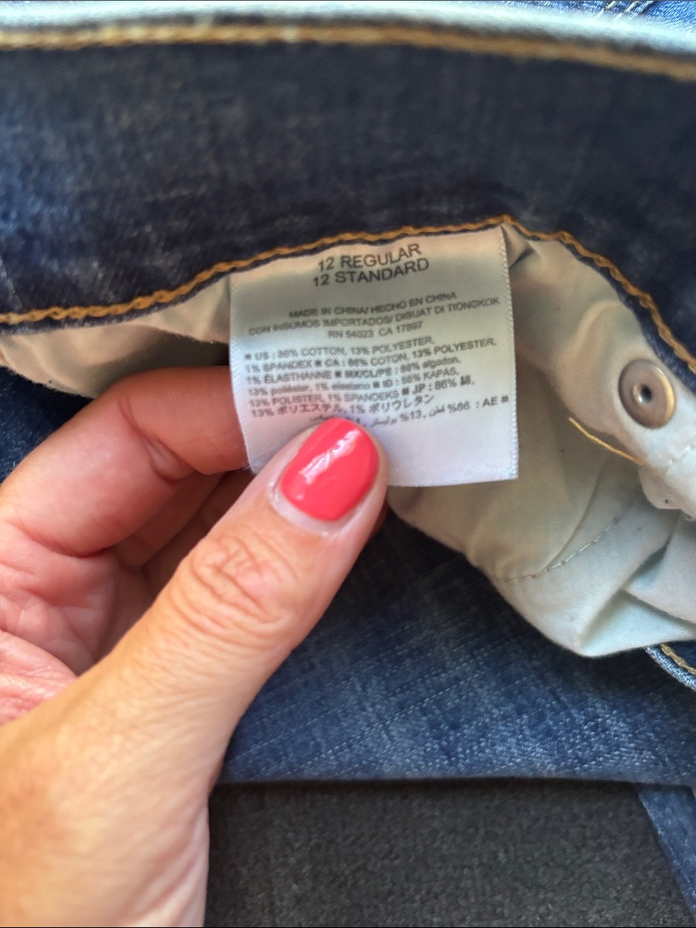 Old Navy Dark Blue Women's Jeans